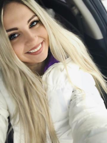 Злата
