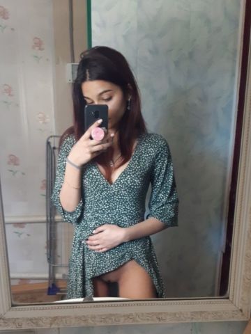 Эльмира